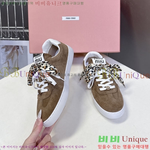 �̿�̿� ����Ŀ�� 3MU22771-1