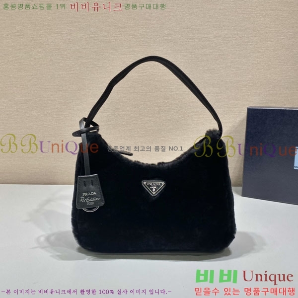 #����� �ﰢ�ΰ� �þ �� ĳ�ù̾� ȣ���� 1NE515-802
