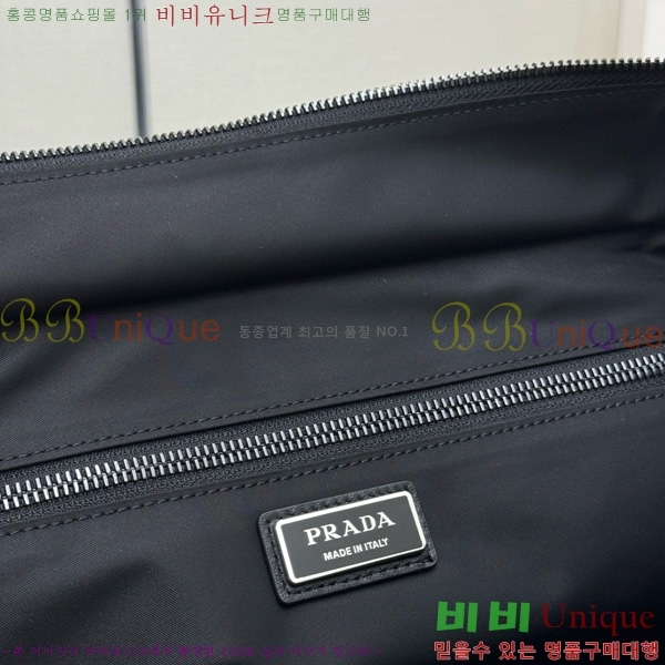 #����� �ͽ��÷η� �����Ϸ� ���׹� 2VD082-2001