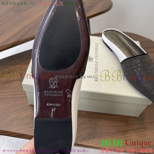 ���*�� ��ġ*�� �� �÷� ���� BC722601-1