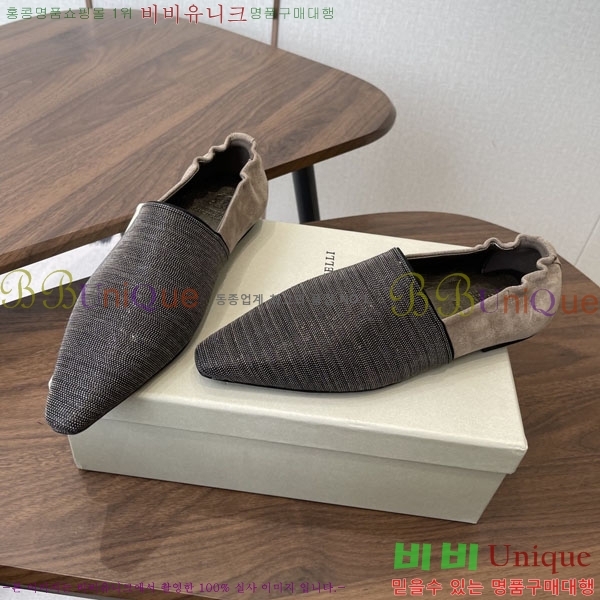 ���*�� ��ġ*�� ���� BC72266-1