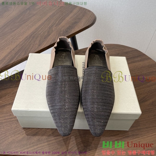 ���*�� ��ġ*�� ���� BC72266-2