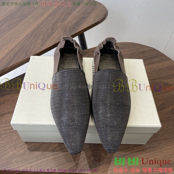 ���*�� ��ġ*�� ���� BC72266-4