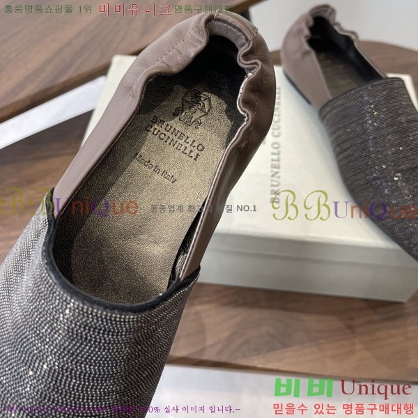 ���*�� ��ġ*�� ���� BC72266-4