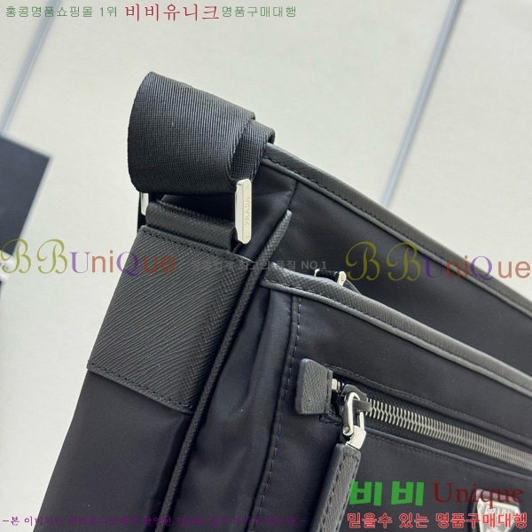 #����� ���Ϸ� ũ�ν��� 2VH953-2001