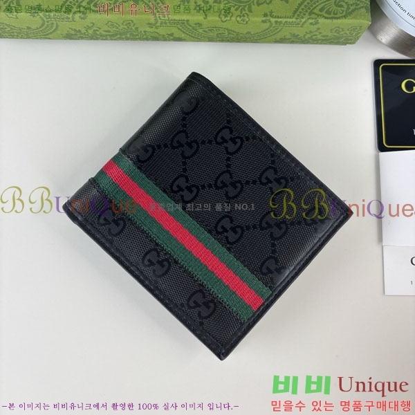 ���� ������ 138042