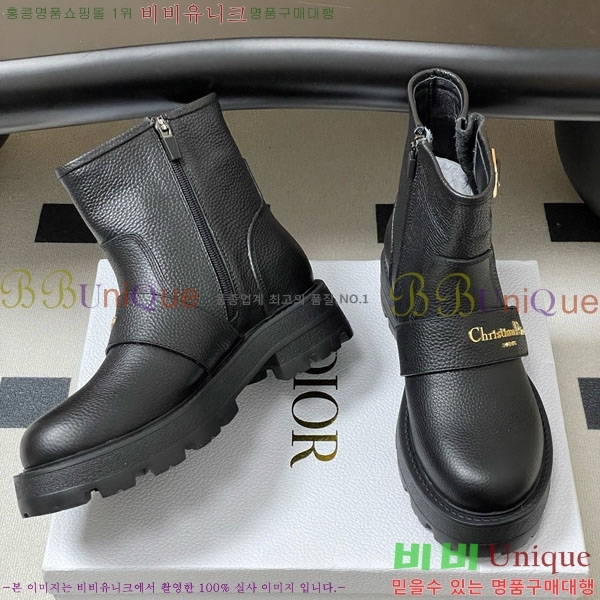 ��� D-Quest ������Ʈ ��Ŭ ���� 40D107602-4