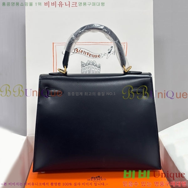 #�����޽� �̸��� 25CM �������� H006715-1003