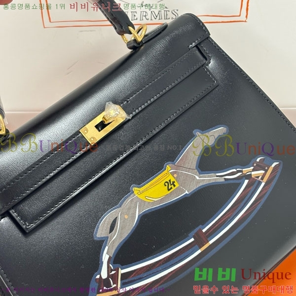 #�����޽� �̸��� 25CM �������� H006715-1003