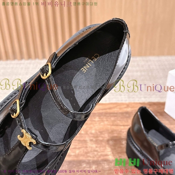 ������ ���� 35CL4254450