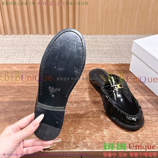 ������ ������ 35CL425445