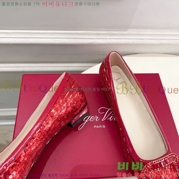 ������� �÷� ���� 34RV725707-1