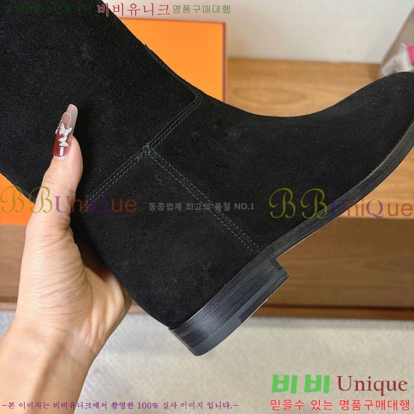 ���� �����޽� �̸� ���� 90H1199781-1
