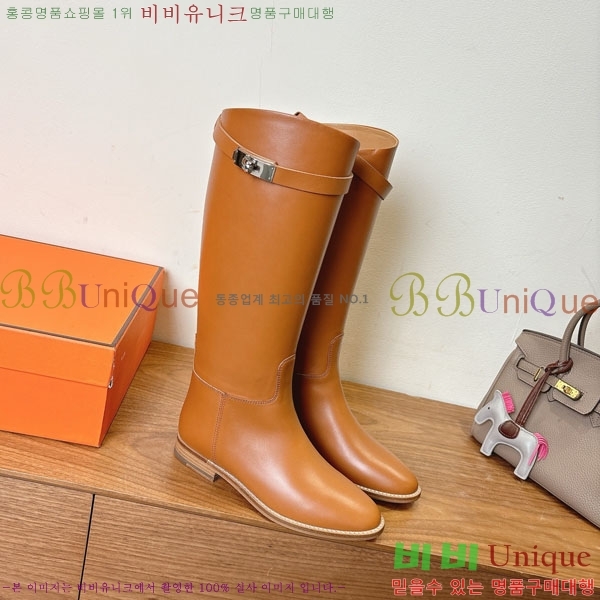 ���� �����޽� �̸� ���� 90H1199782-8