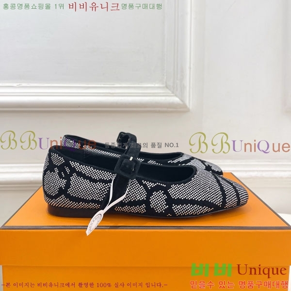 �����޽� �޸����� �÷����� 39HE897140-2