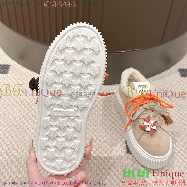 ���� �̿�*�� �þ �� ����Ŀ�� 31MU945210-3