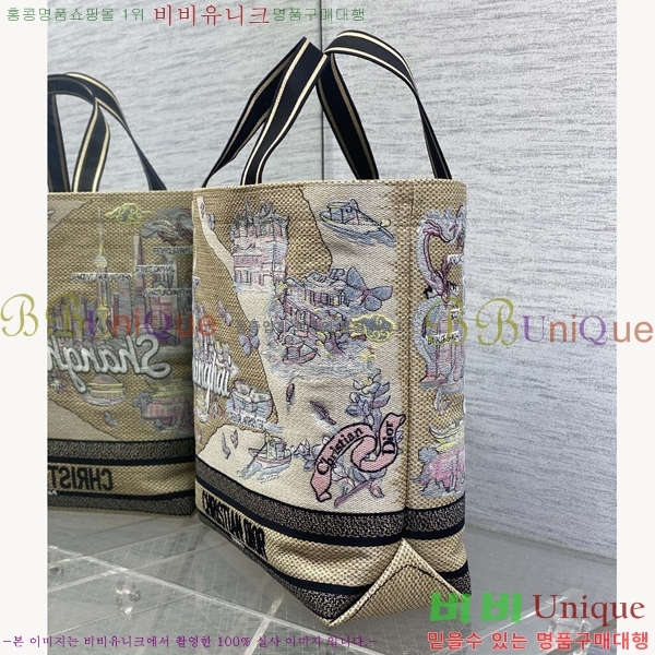 #��� �� ��Ʈ�� M1288-103