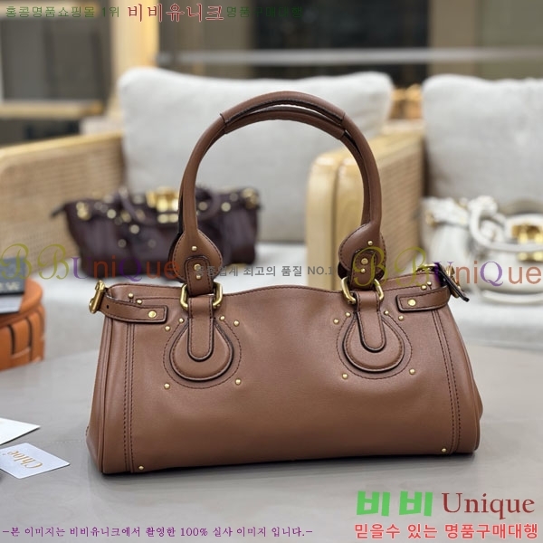 #���ο� �׷��ε� ���� �е��Ϲ� 0425-106