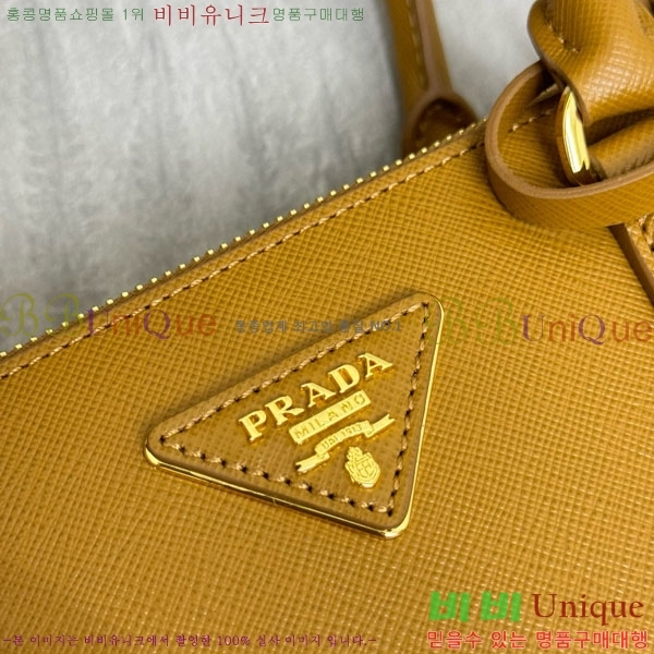 #����� �̵�� �������� ���ǾƳ� ���� �� 1BA863-1001