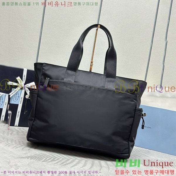 #����� ���Ϸ� ��Ʈ�� 2VG042-3001