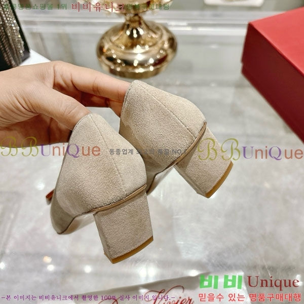 ������� ������ 30RV725701-2 ��4.5cm