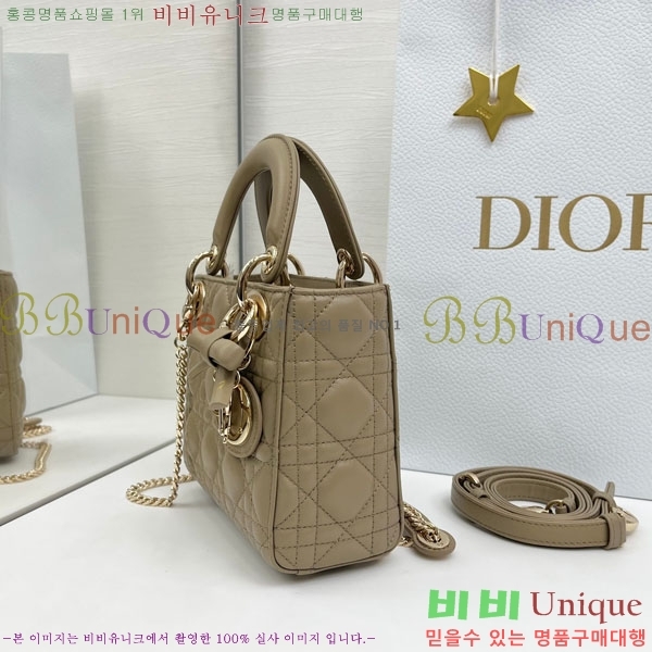 #��� ���� ���̵�� �̴� M0057-103