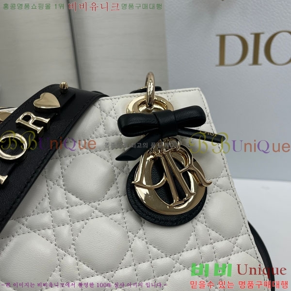 #��� ���̵� ��� ���� ��Ʈ���� M0531-901