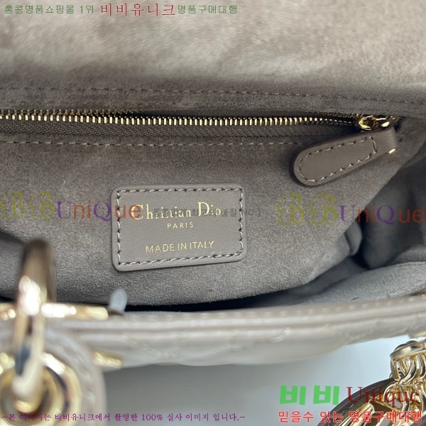 #��� ���̵� ��� ���� ��Ʈ���� M0531-902