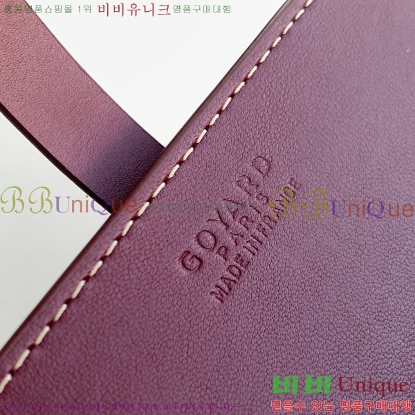 #���ߵ� ������ ���� �ð� ���̽� GY8212-105