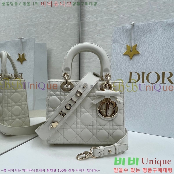 #��� ���̵� ��� ���� ��Ʈ���� M0531-907