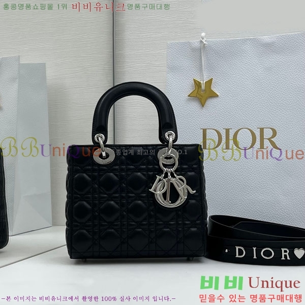 #��� ���̵� ��� ���� ��Ʈ���� M0531-909