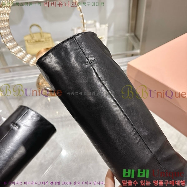 ���� �̿�̿� ���� 51MU902332-1