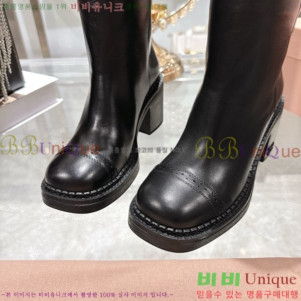 ���� �̿�̿� ���� 51MU902332-1