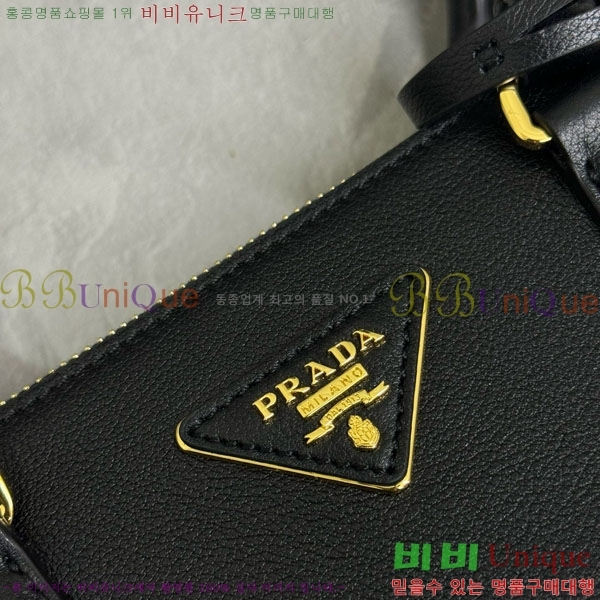 #����� �̵�� �������� ���� �� 1BA457-2001