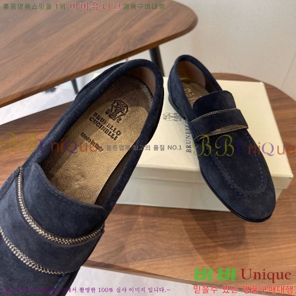 ���*�� ��ġ*�� ���� 35BC755802-4