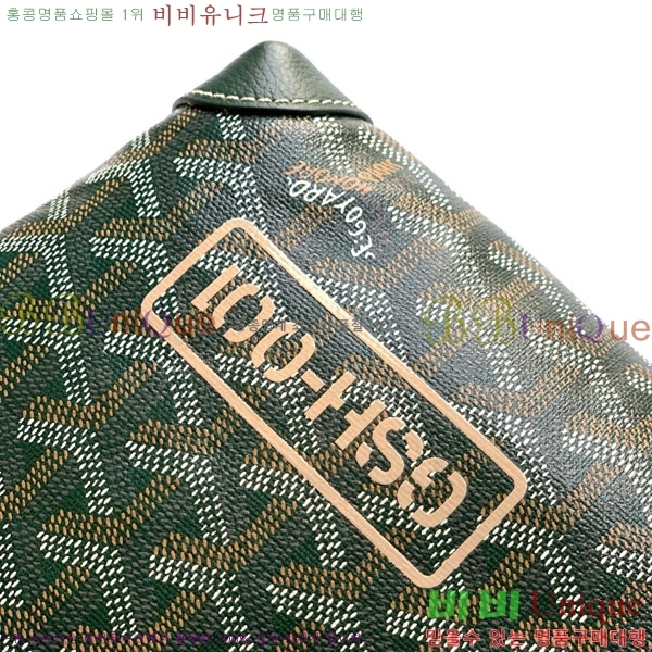 #���ߵ� ����Ʈ ��Ƽ Ŭ��ġ 020803-10