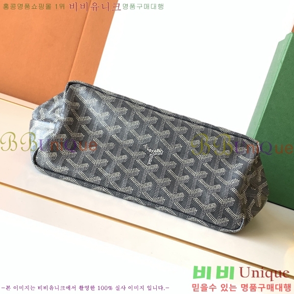 #���ߵ� ���� �̴� ȣ�� �� 8120-110