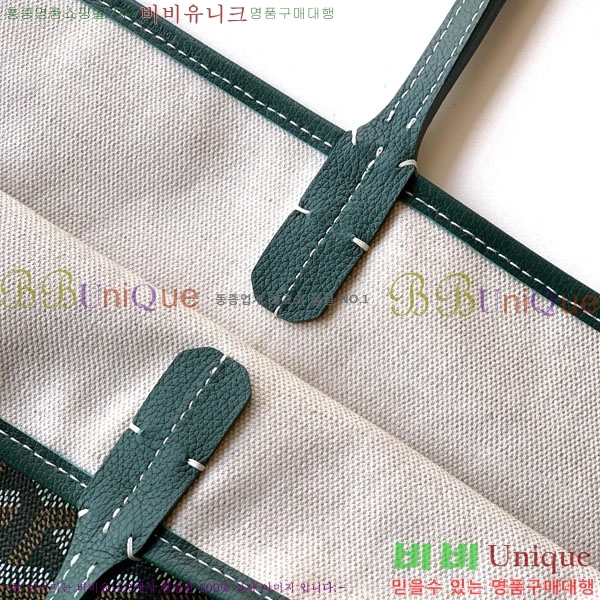 #���ߵ� �����̹� ���۹� PM 020146M-401