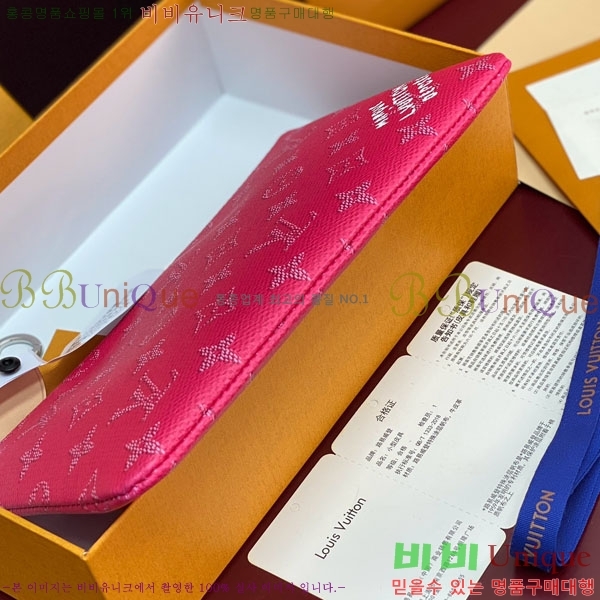 #���̺��� Ű �Ŀ�ġ M M27109-107