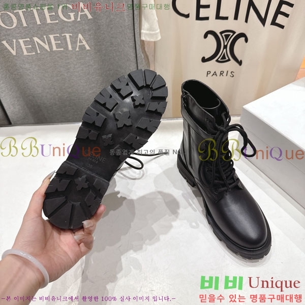 ���� ������ ���� 43S66972