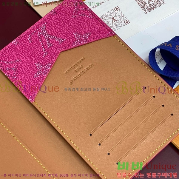 #���̺��� �н���Ʈ Ŀ�� M26831-101