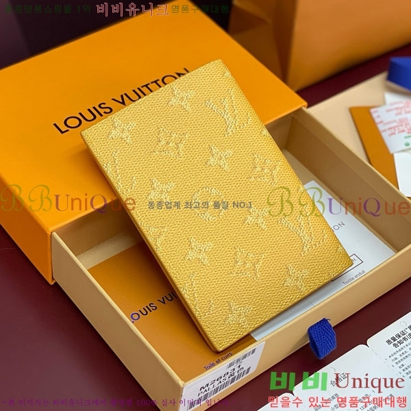 #���̺��� �н���Ʈ Ŀ�� M26831-107