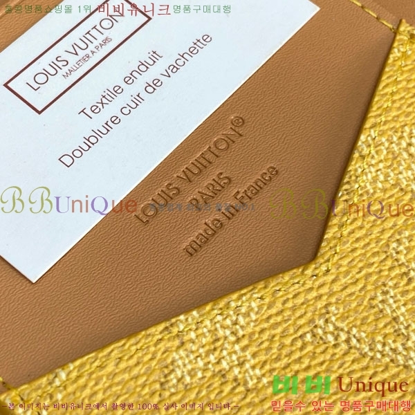 #���̺��� �н���Ʈ Ŀ�� M26831-107