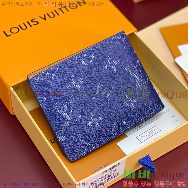 #���̺��� ������ ���� M26838-106