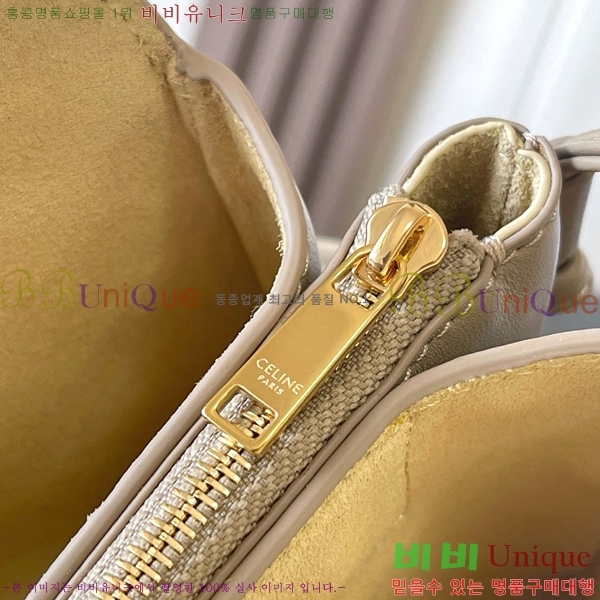 #������ Ʈ���� �÷� 10P862-204