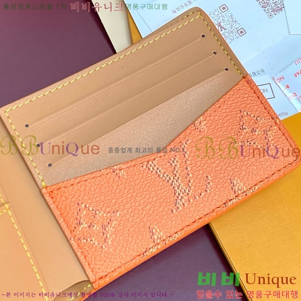 #���̺��� ������ ���� M26838-107