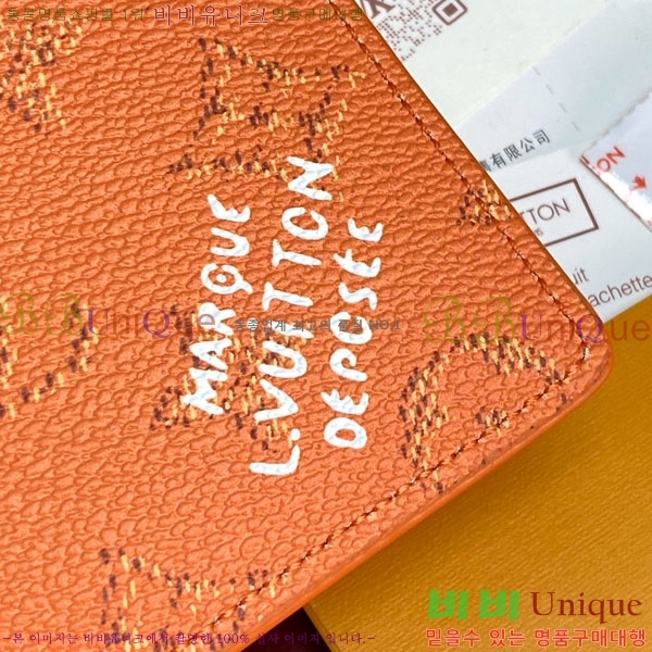 #���̺��� ������ ���� M26838-107