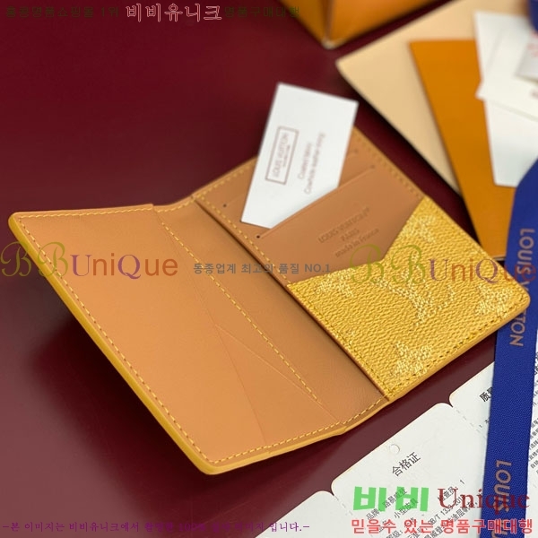 #���̺��� ���� ���ų����� ī������ M26839-104