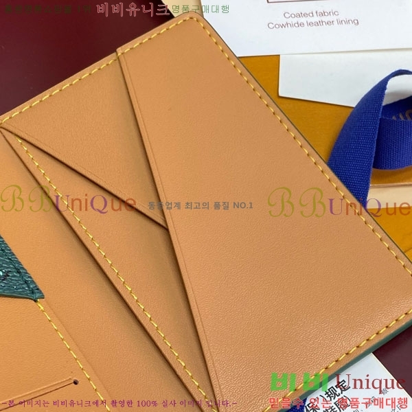 #���̺��� ���� ���ų����� ī������ M26839-106