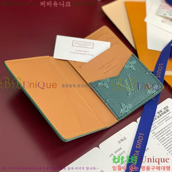 #���̺��� ���� ���ų����� ī������ M26839-106